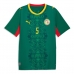 Senegal Pape Gueye #26 Segunda Equipación Mundial 2026 Manga Corta